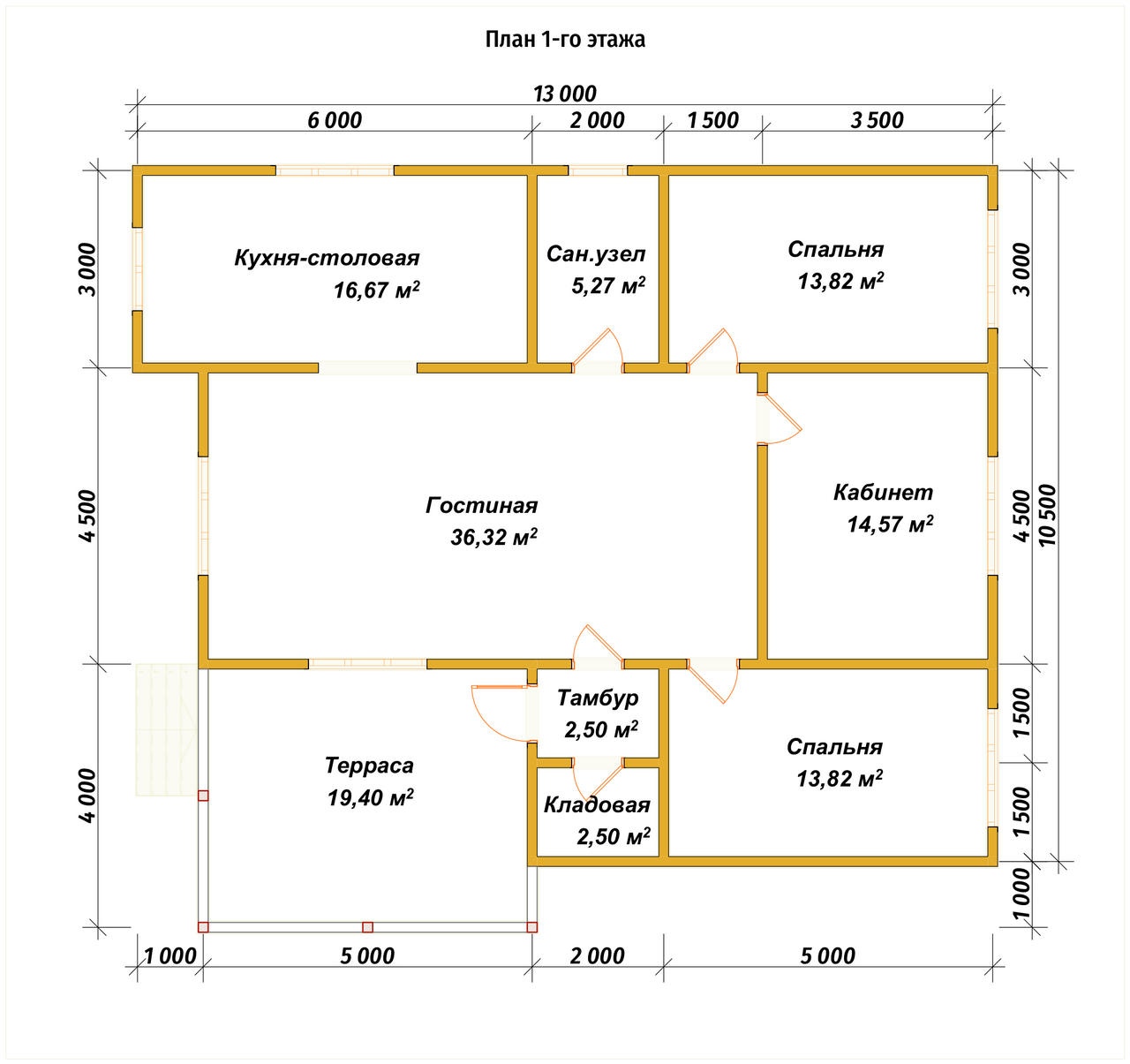 План первого этажа проекта П-110