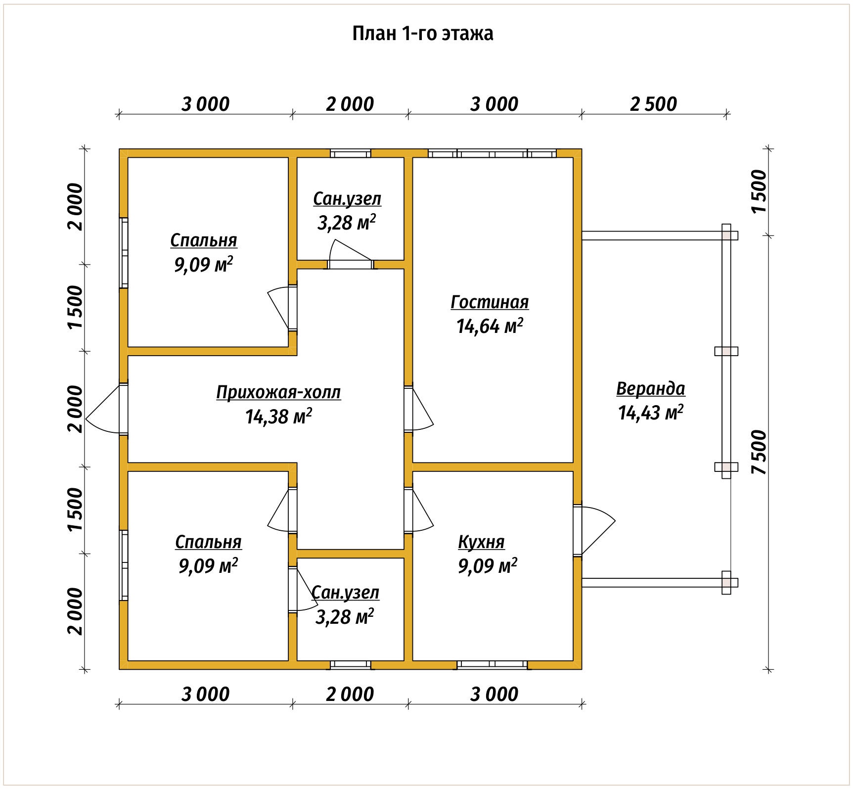 План первого этажа проекта П-13