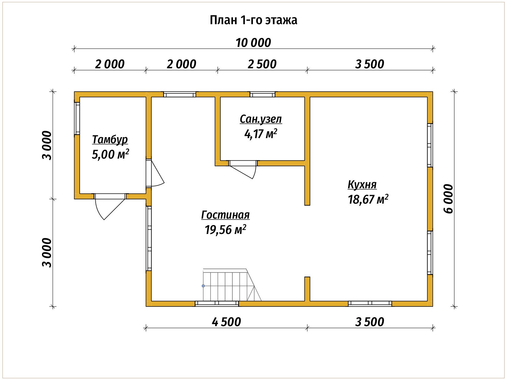План первого этажа проекта П-50