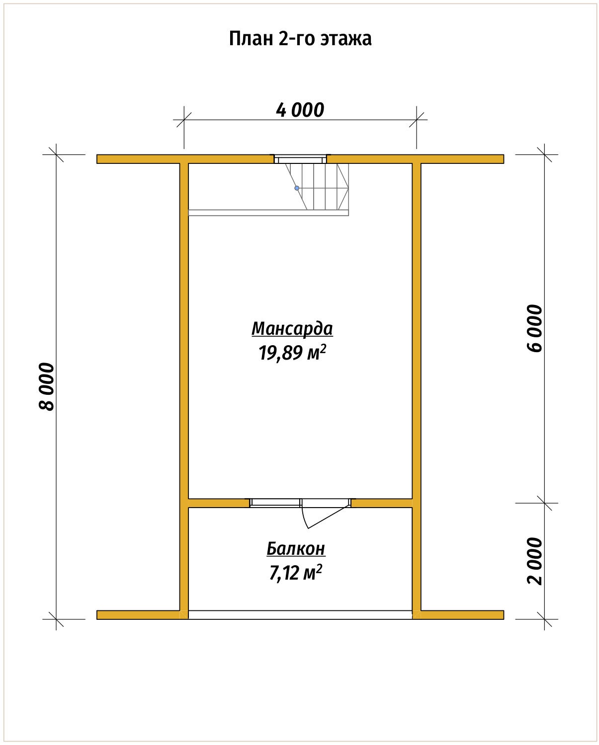 План 2-го этажа проект П-6