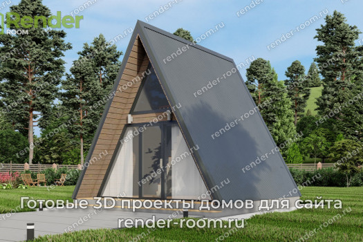 Проект Афрейм А-2