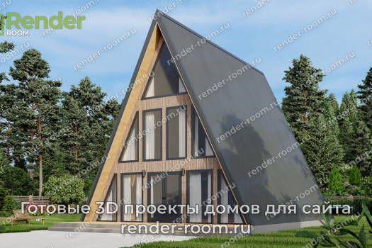 Проект Афрейм А-5